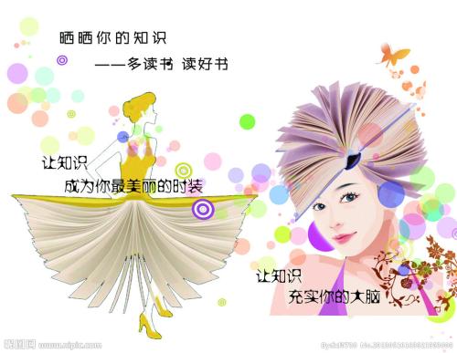 办理不动产查询证明需要什么资料